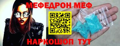 героин Новодвинск
