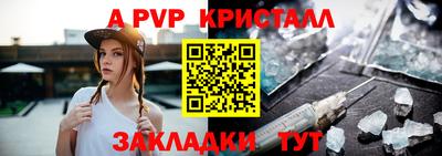 героин Новодвинск