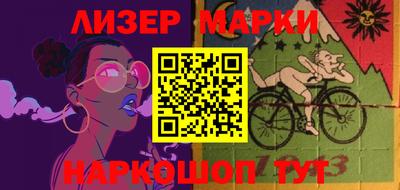 героин Новодвинск