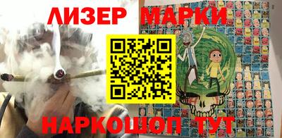 героин Новодвинск