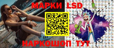 соль курить ск Новозыбков