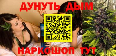 первитин Новокубанск