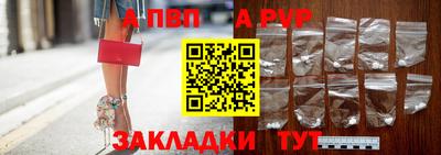 героин Новодвинск