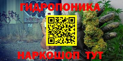 первитин Новокубанск