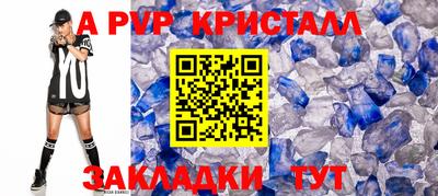героин Новодвинск