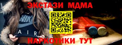 героин Новодвинск