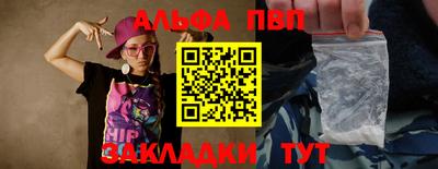 героин Новодвинск