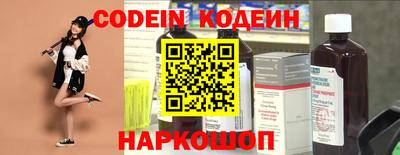 героин Новодвинск