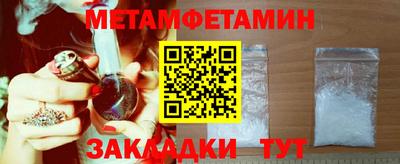 героин Новодвинск