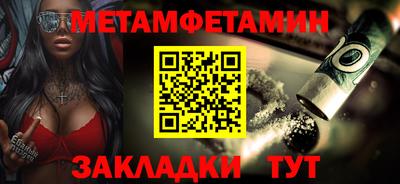героин Новодвинск