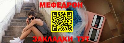 героин Новодвинск