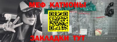 героин Новодвинск