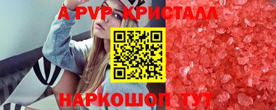 героин Новодвинск