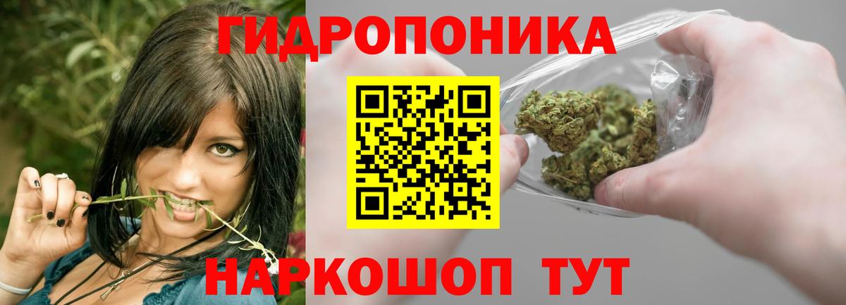 Черкесск  Марихуана Amnesia  Вход с VPN  Бошки марихуана AK-47  МАРИХУАНА White Widow 